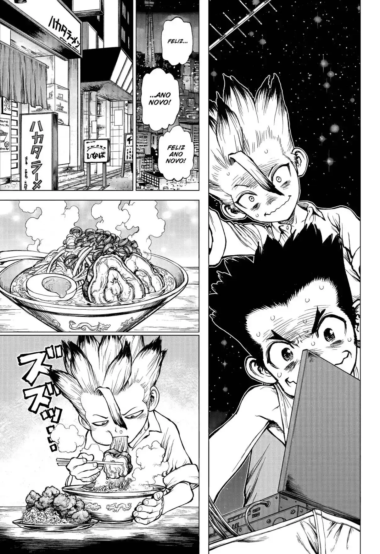 Read Dr. Stone_ 4D Science Português Manga Online