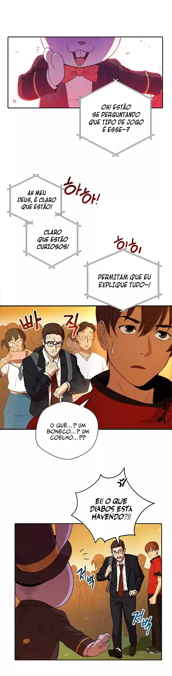 Read Dungeon Reset Português Manga Online