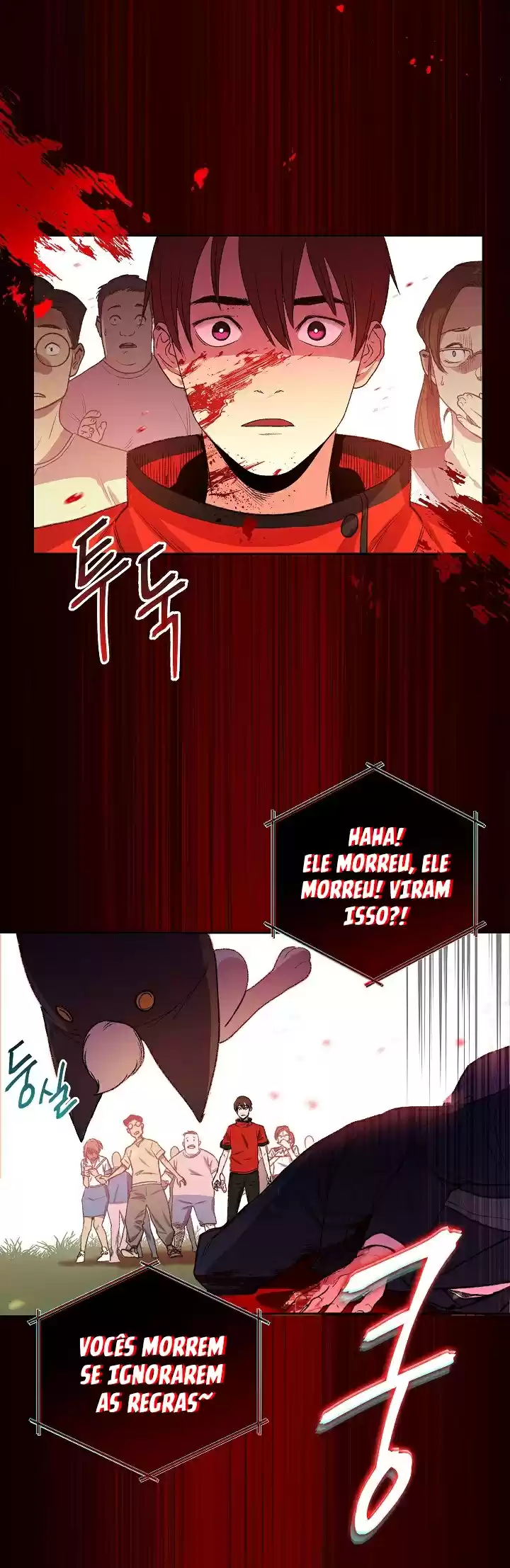 Read Dungeon Reset Português Manga Online