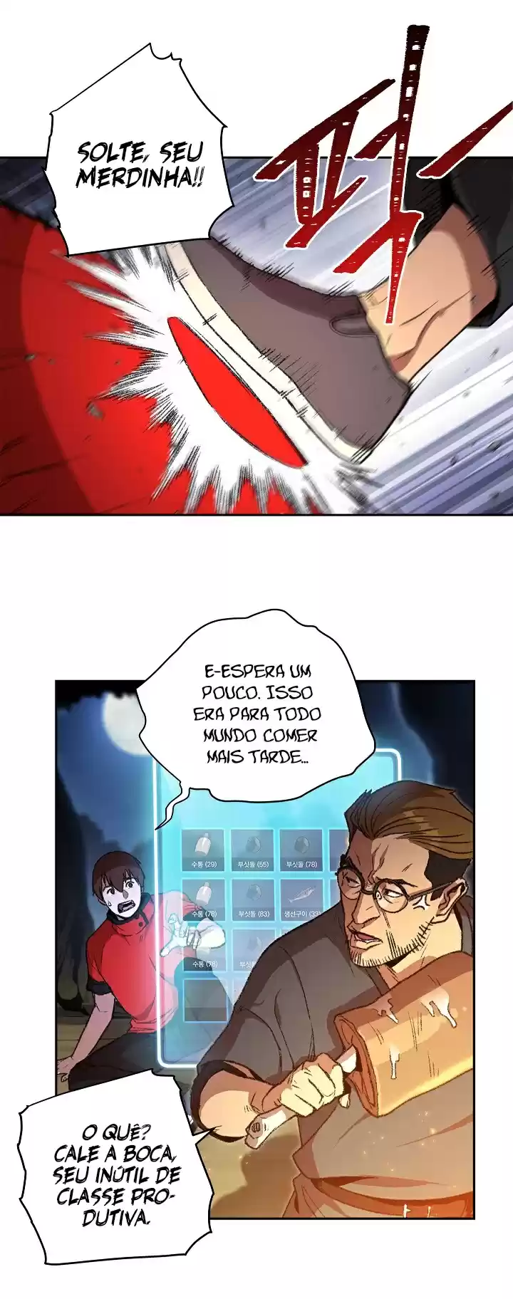 Read Dungeon Reset Português Manga Online