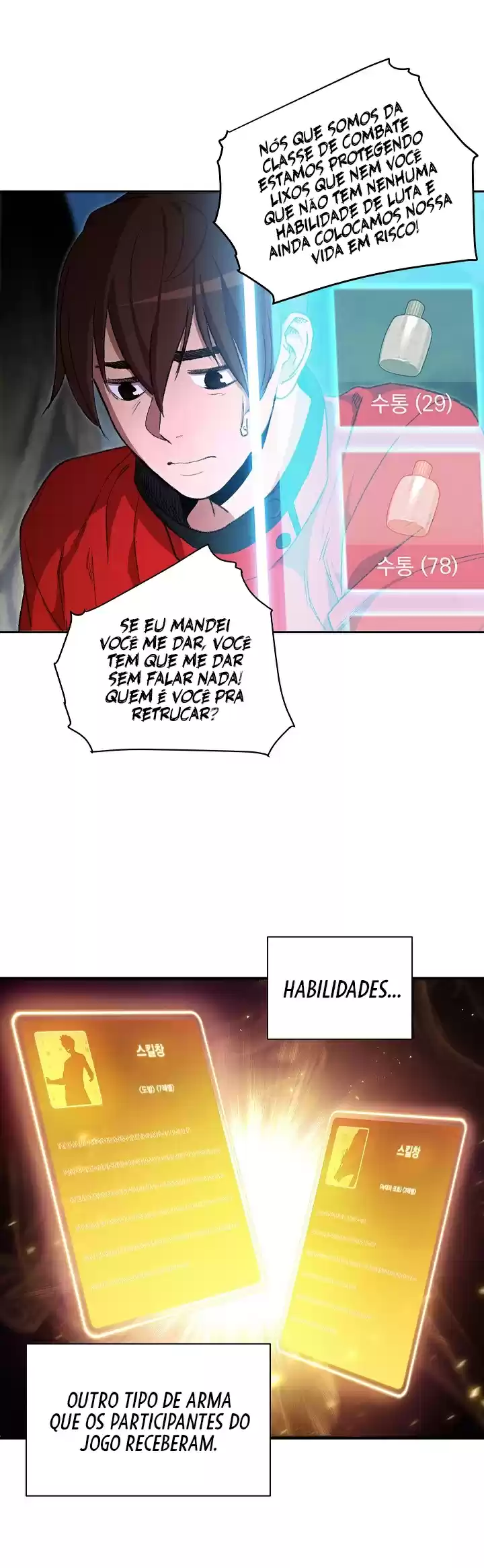 Read Dungeon Reset Português Manga Online