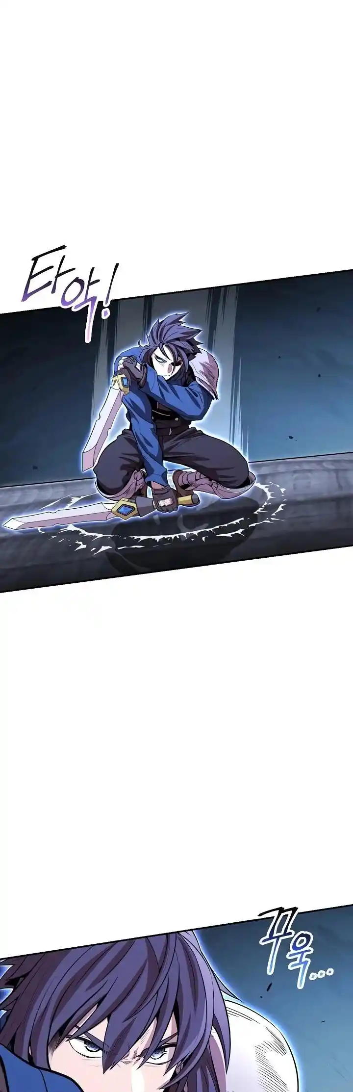 Read Dungeon Reset Português Manga Online