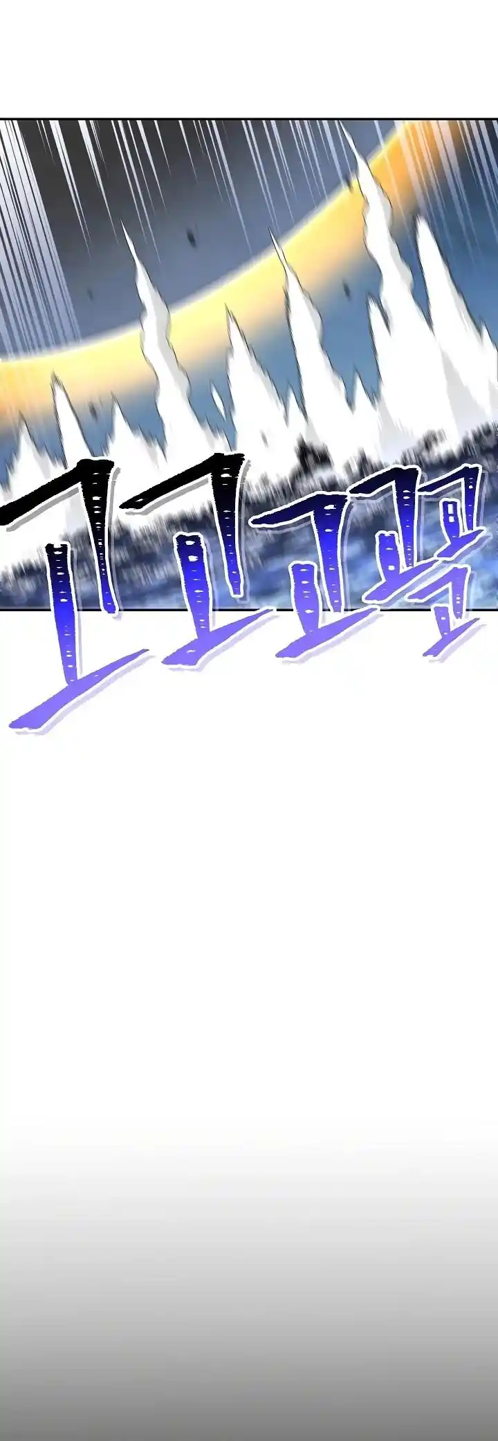 Read Dungeon Reset Português Manga Online