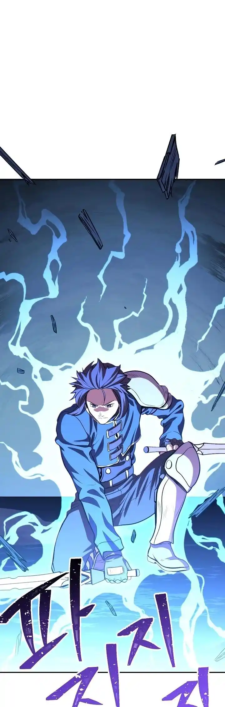 Read Dungeon Reset Português Manga Online