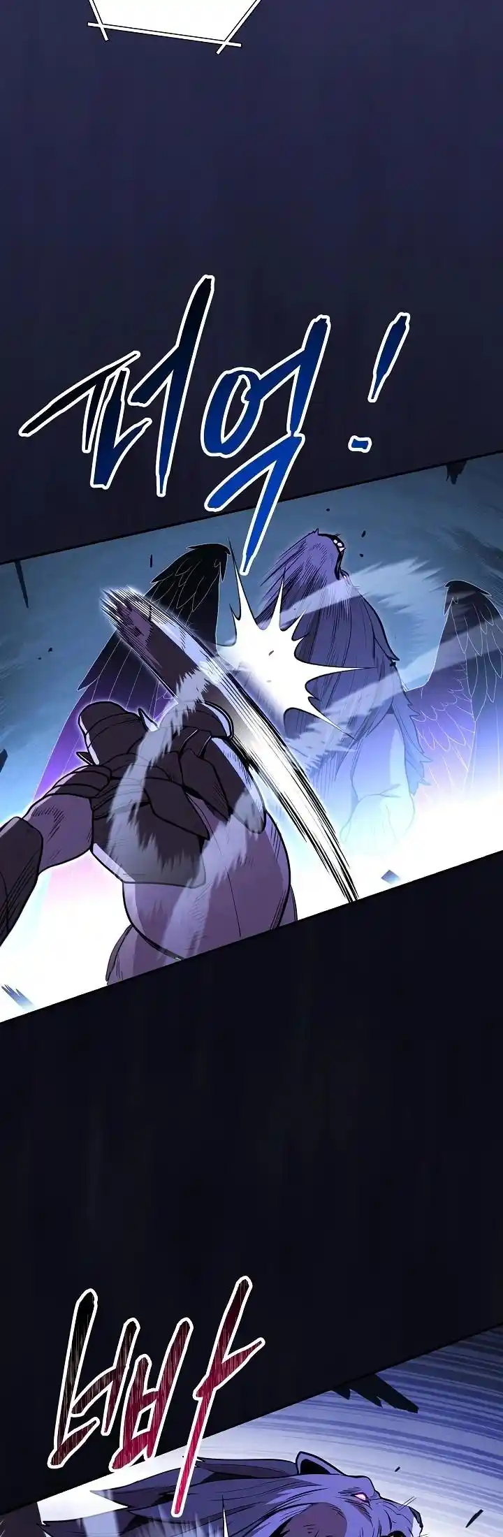 Read Dungeon Reset Português Manga Online