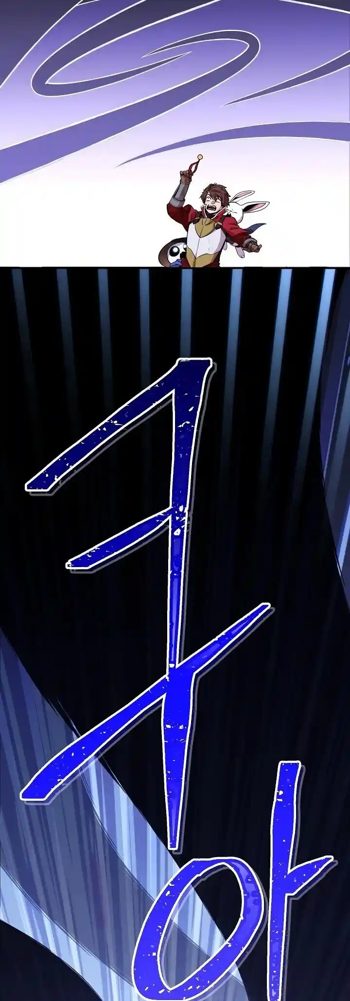 Read Dungeon Reset Português Manga Online