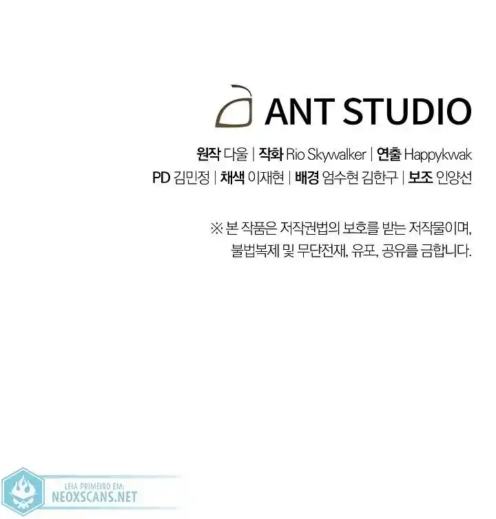 Read Dungeon Reset Português Manga Online