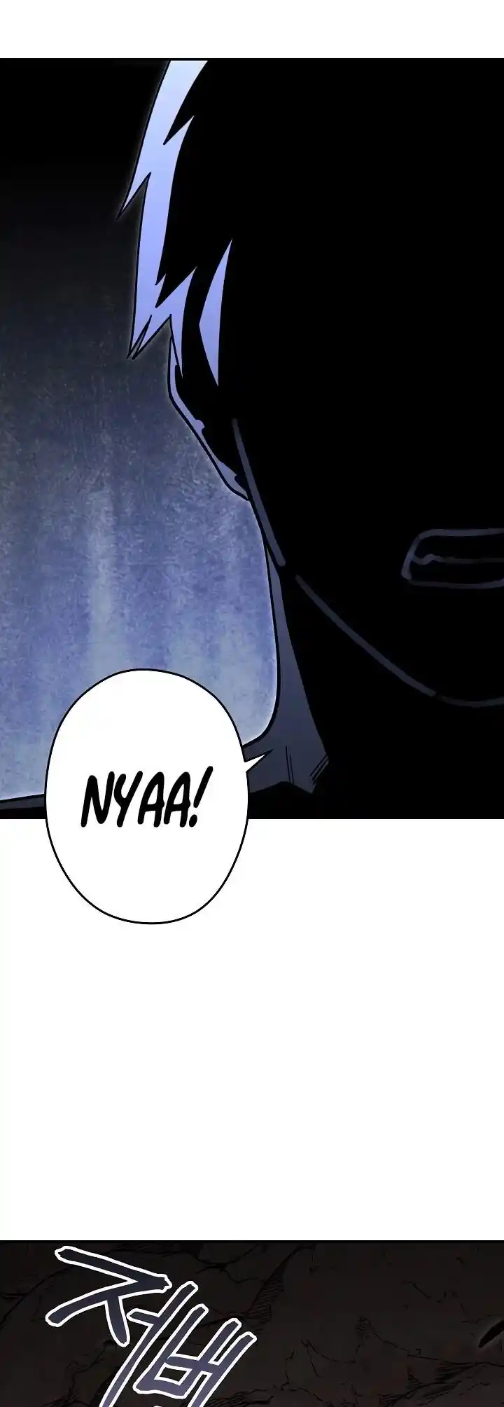 Read Dungeon Reset Português Manga Online