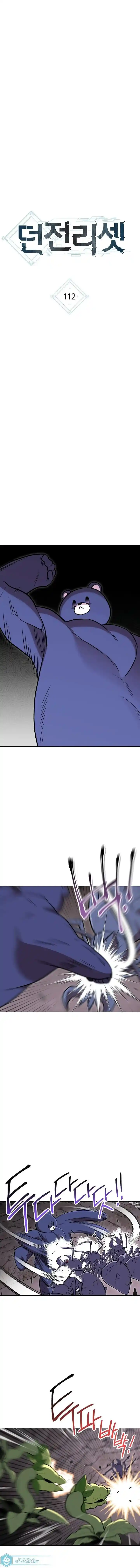 Read Dungeon Reset Português Manga Online