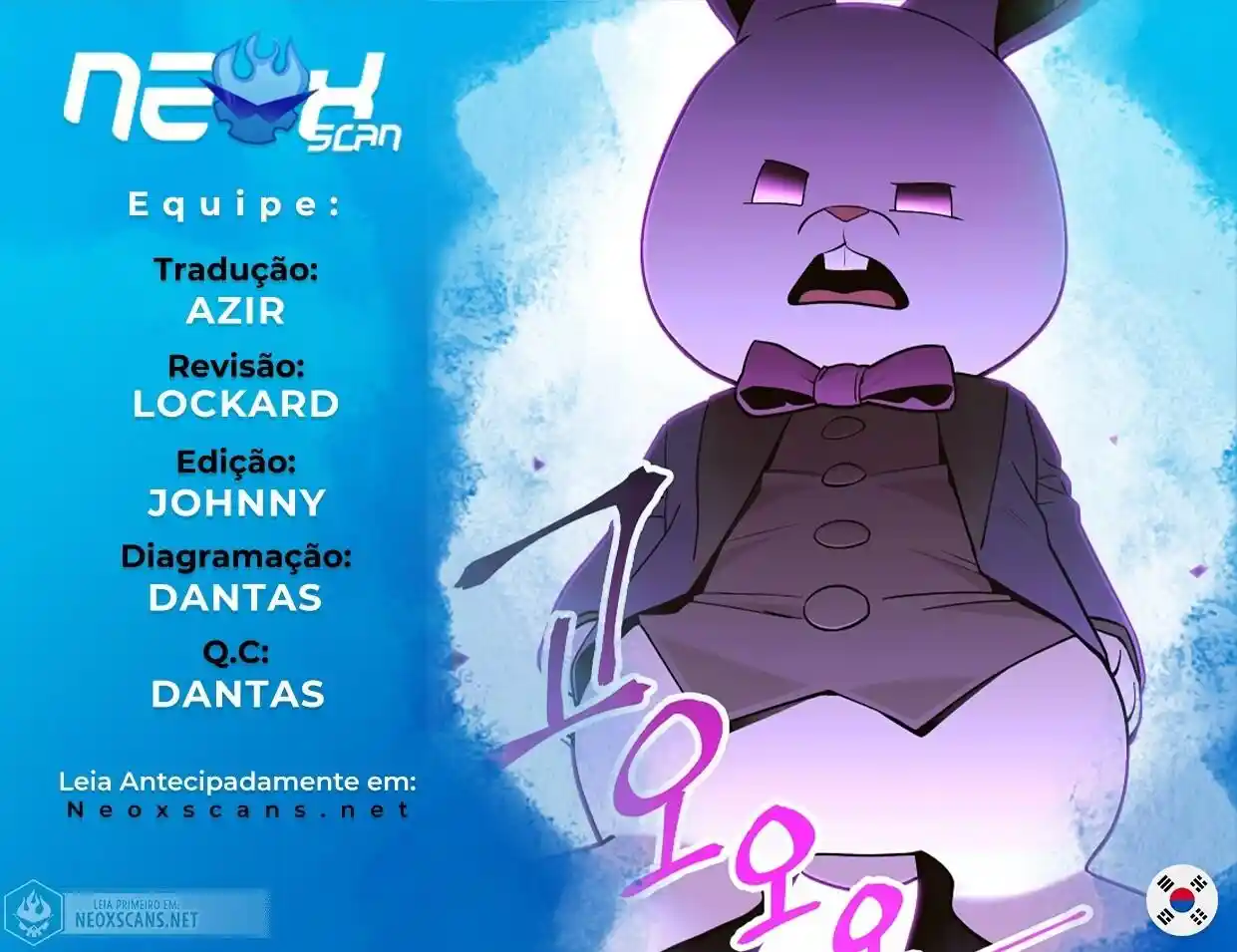 Read Dungeon Reset Português Manga Online