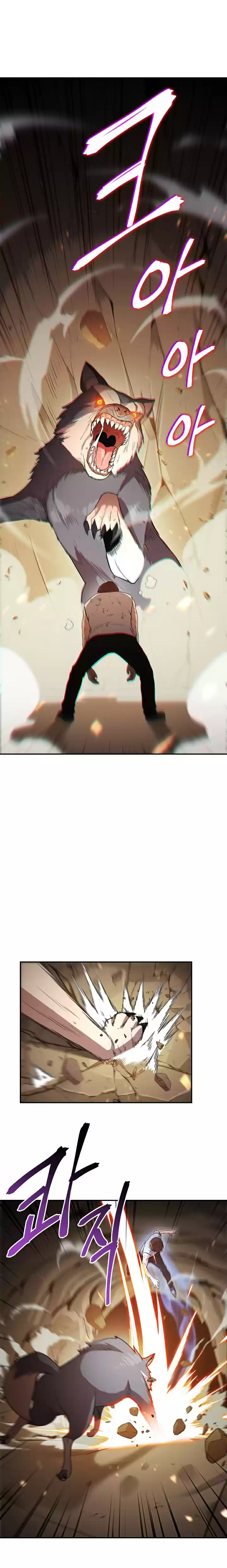 Read Dungeon Reset Português Manga Online