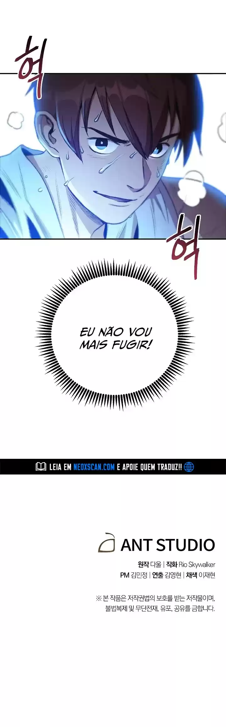 Read Dungeon Reset Português Manga Online