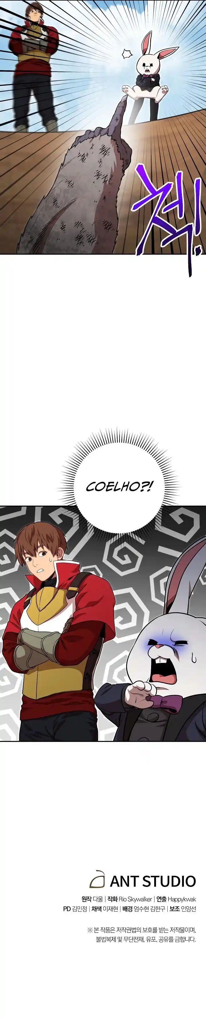 Read Dungeon Reset Português Manga Online