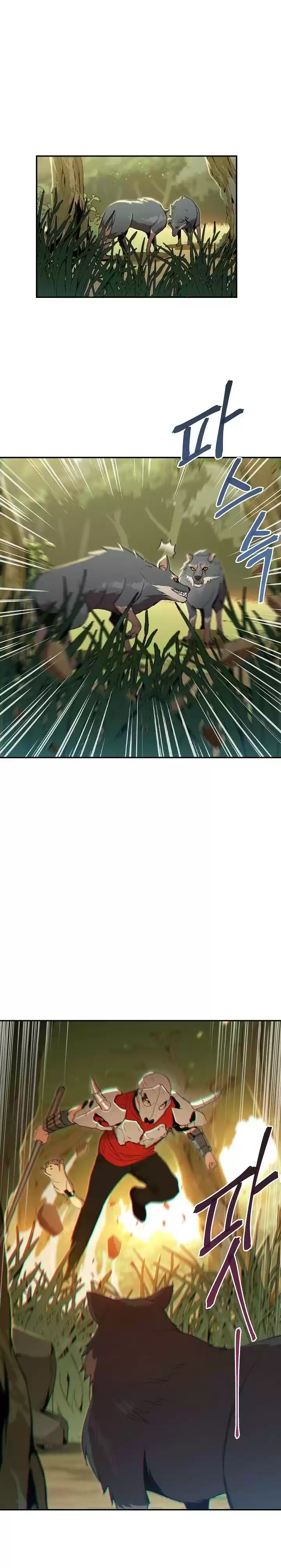 Read Dungeon Reset Português Manga Online