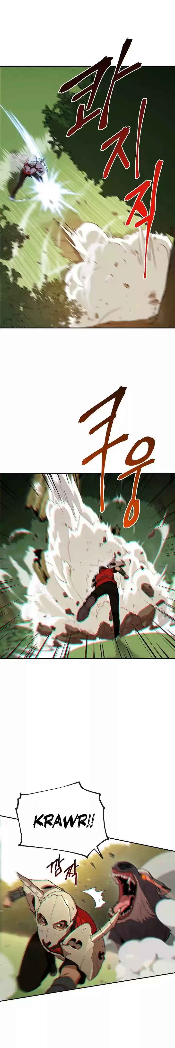 Read Dungeon Reset Português Manga Online