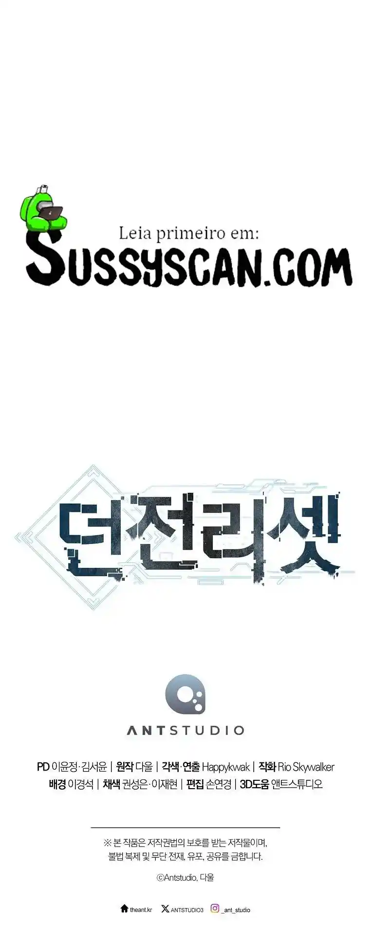 Read Dungeon Reset Português Manga Online