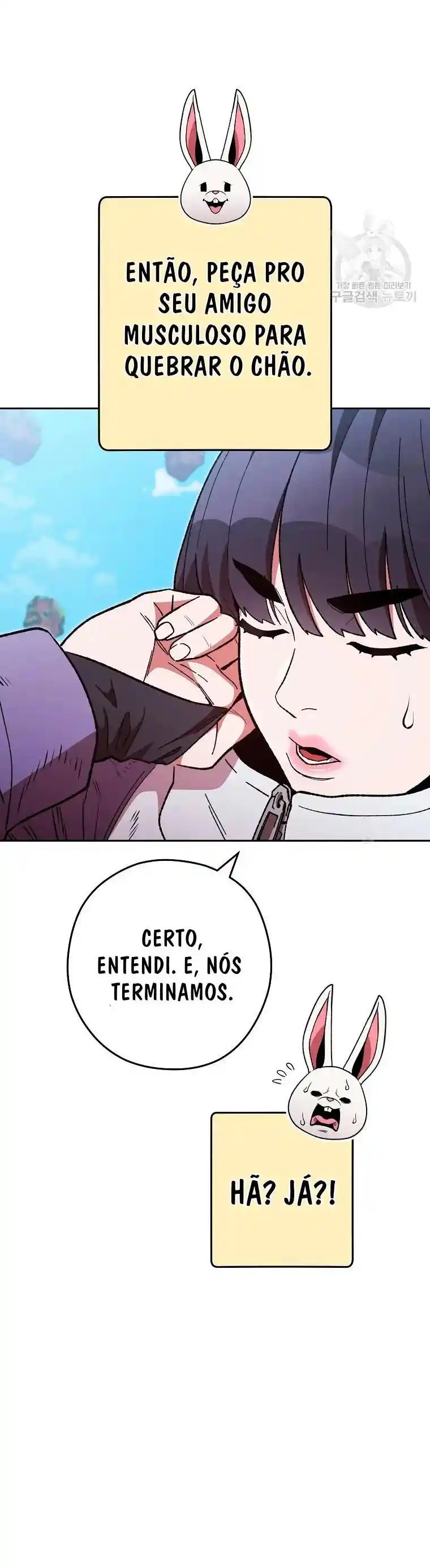 Read Dungeon Reset Português Manga Online