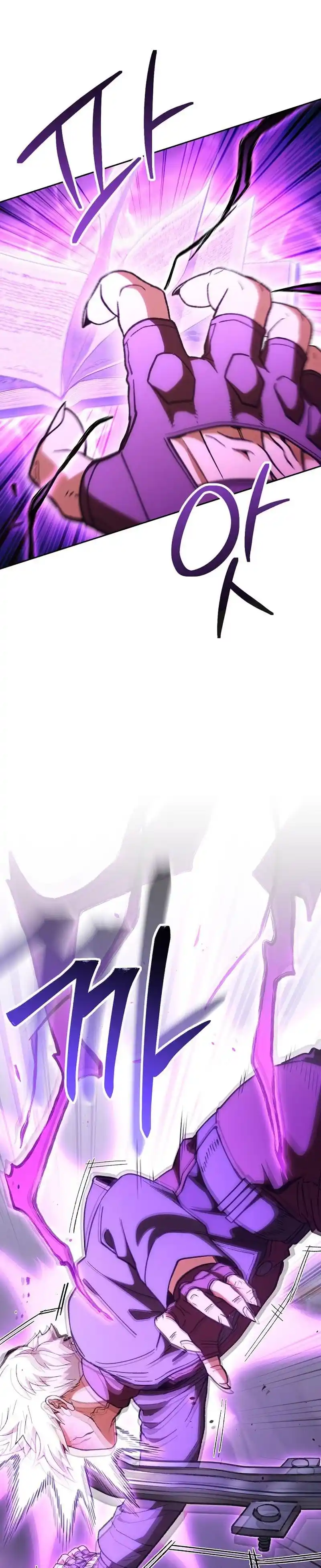 Read Dungeon Reset Português Manga Online