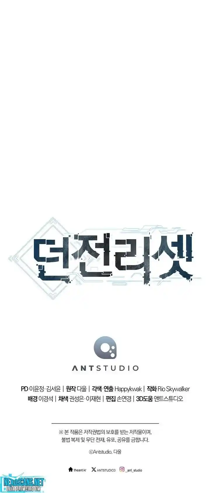 Read Dungeon Reset Português Manga Online