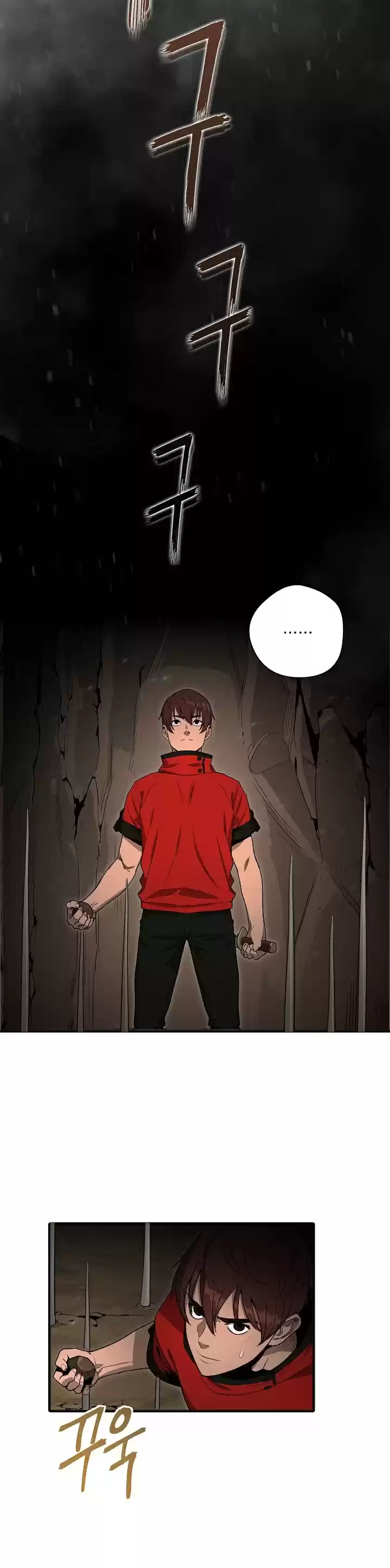 Read Dungeon Reset Português Manga Online