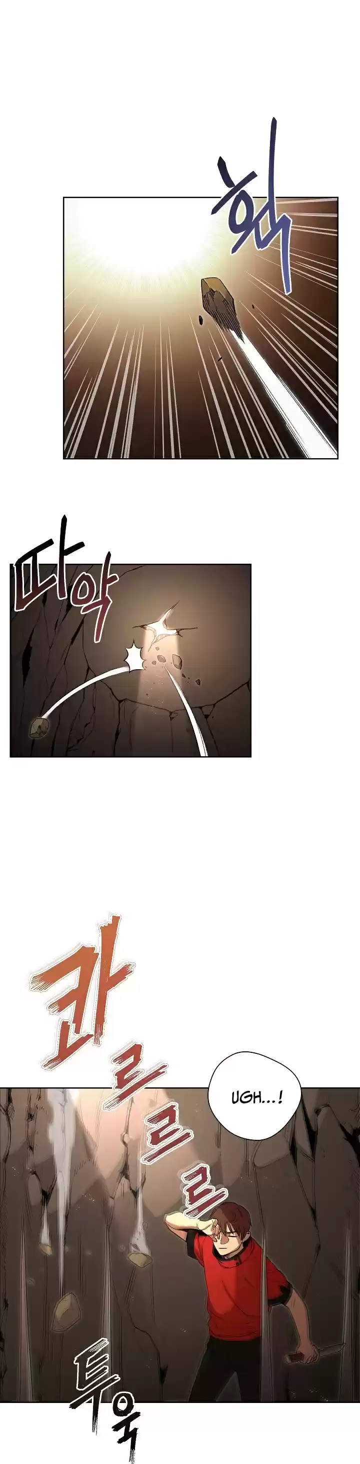 Read Dungeon Reset Português Manga Online