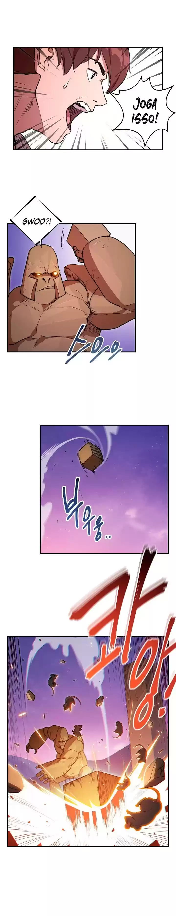 Read Dungeon Reset Português Manga Online