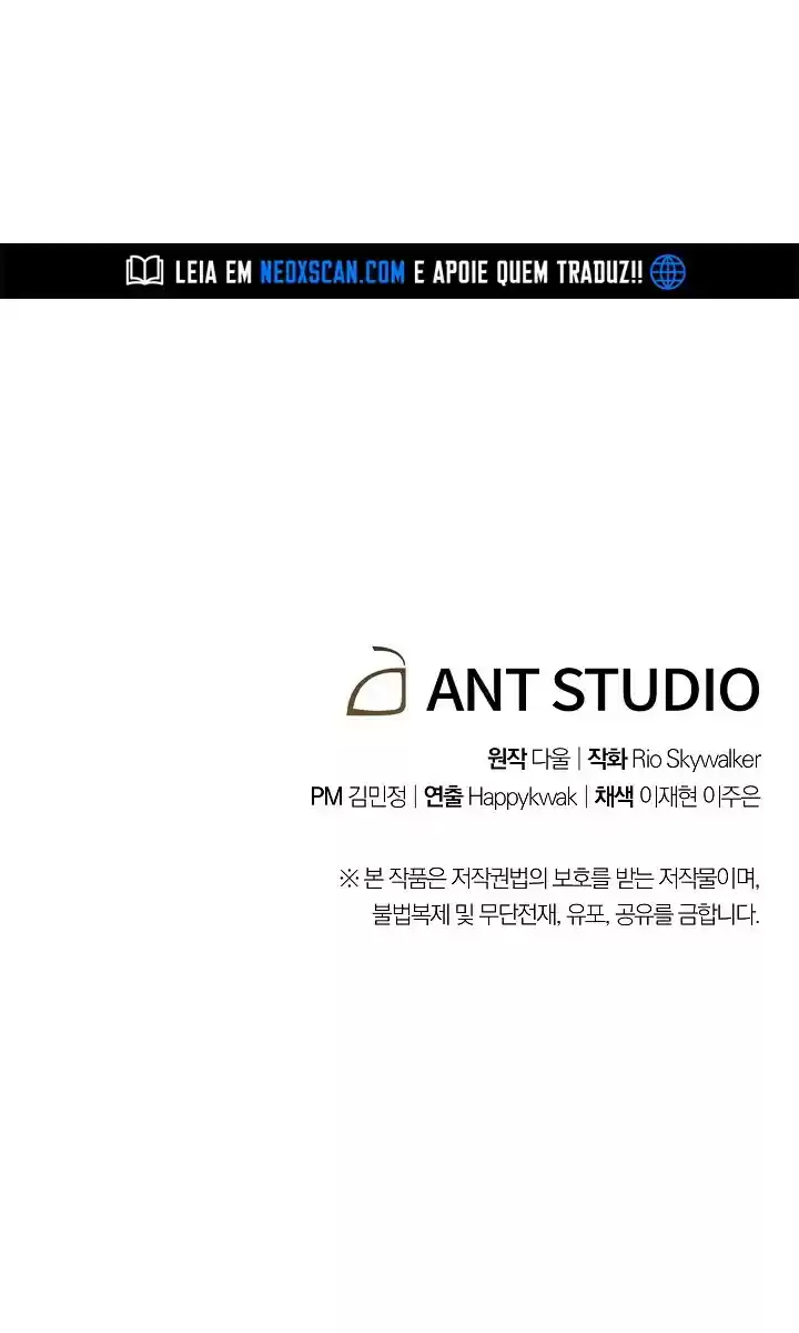 Read Dungeon Reset Português Manga Online