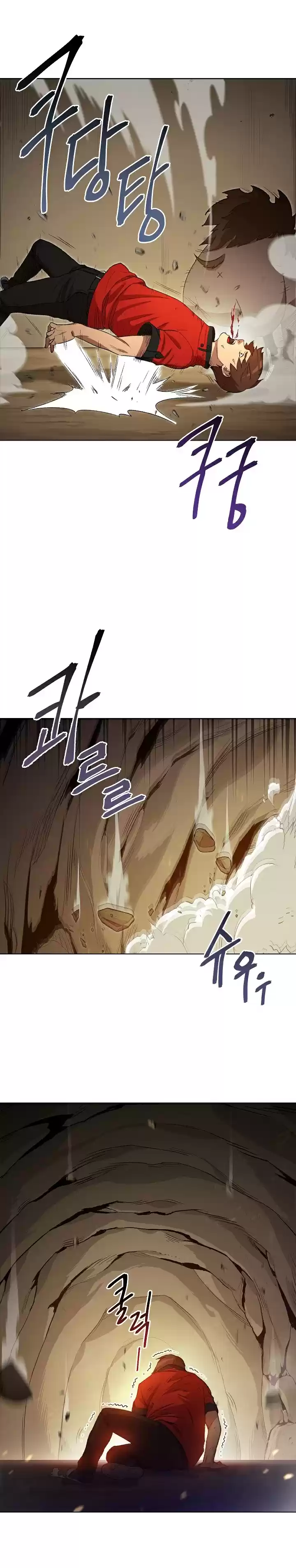 Read Dungeon Reset Português Manga Online