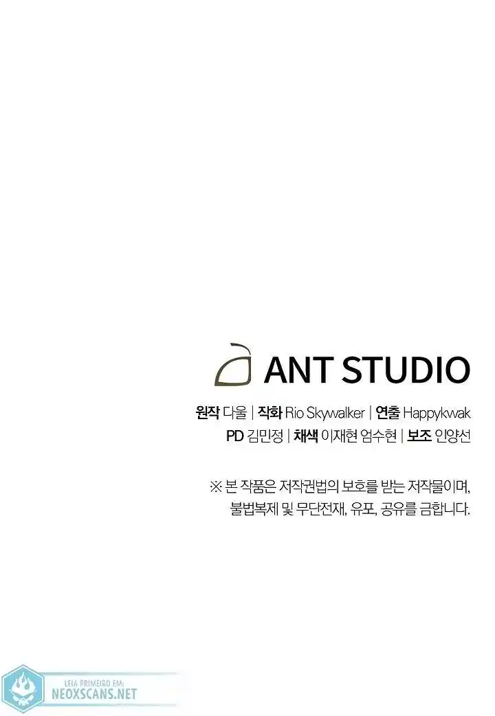 Read Dungeon Reset Português Manga Online