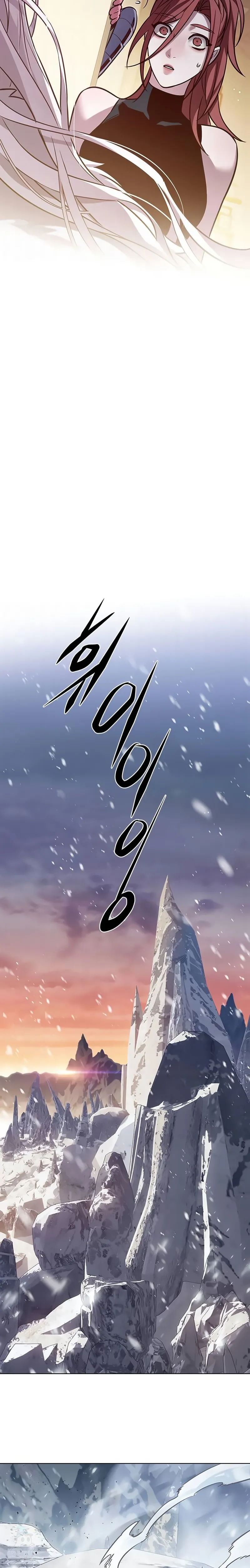 Read Eleceed Português Manga Online