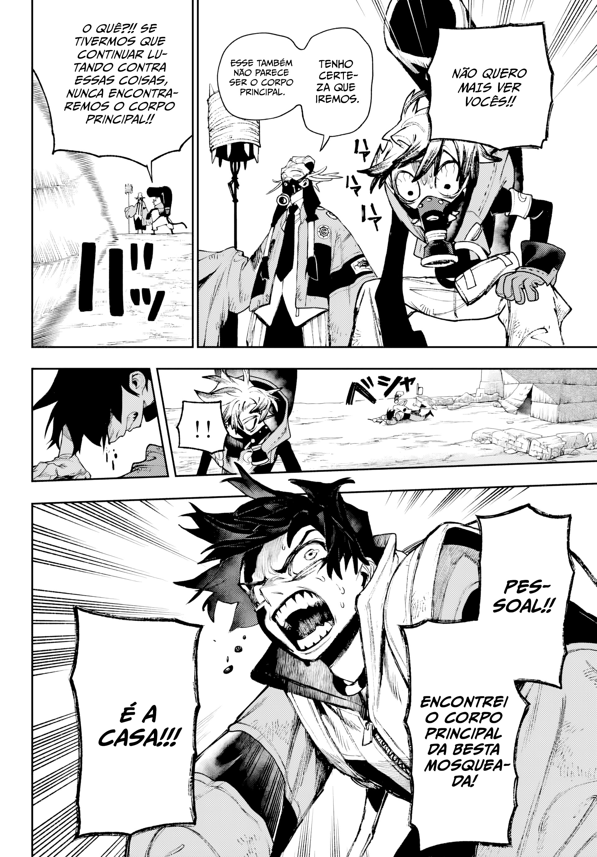 Read Gachiakuta Português Manga Online