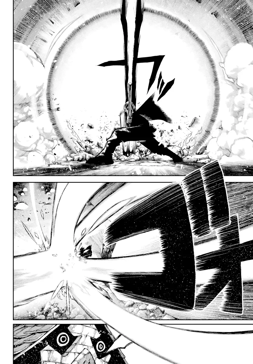 Read Gachiakuta Português Manga Online