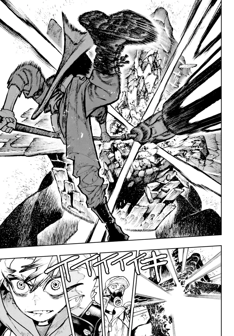 Read Gachiakuta Português Manga Online