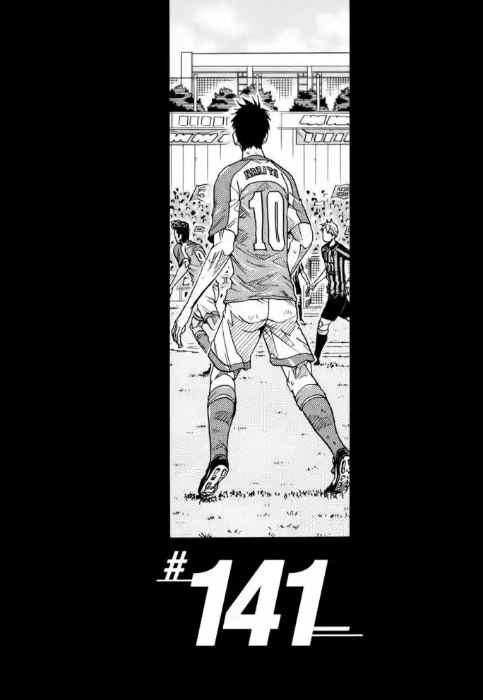 Read Giant Killing Português Manga Online