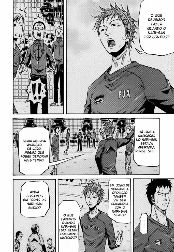 Read Giant Killing Português Manga Online