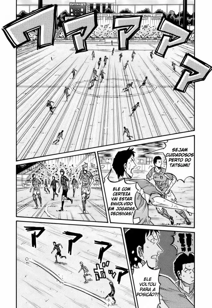 Read Giant Killing Português Manga Online