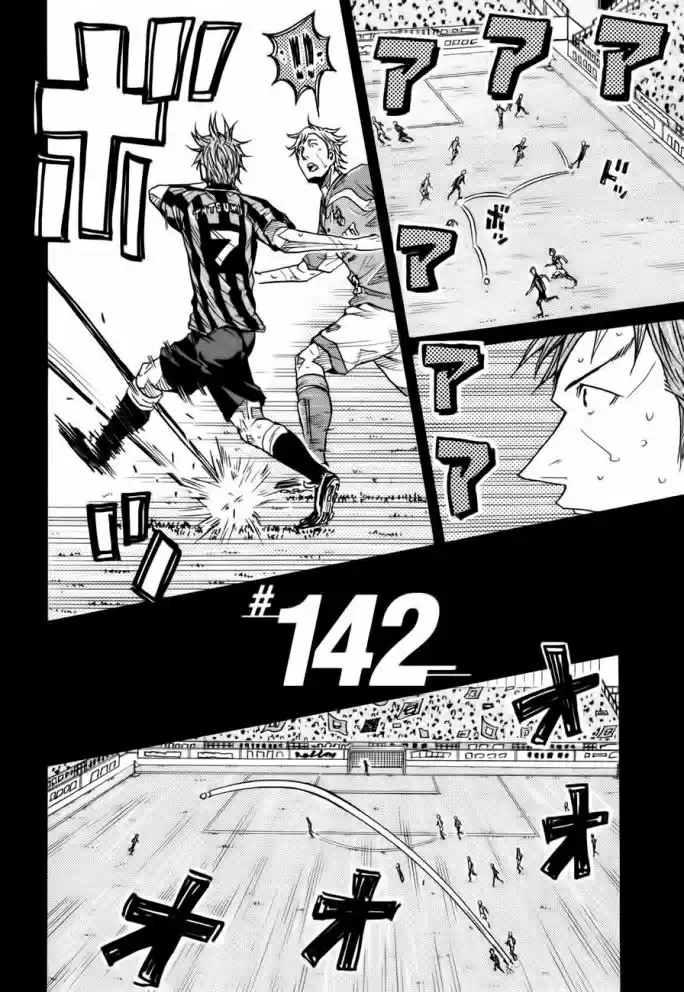 Read Giant Killing Português Manga Online