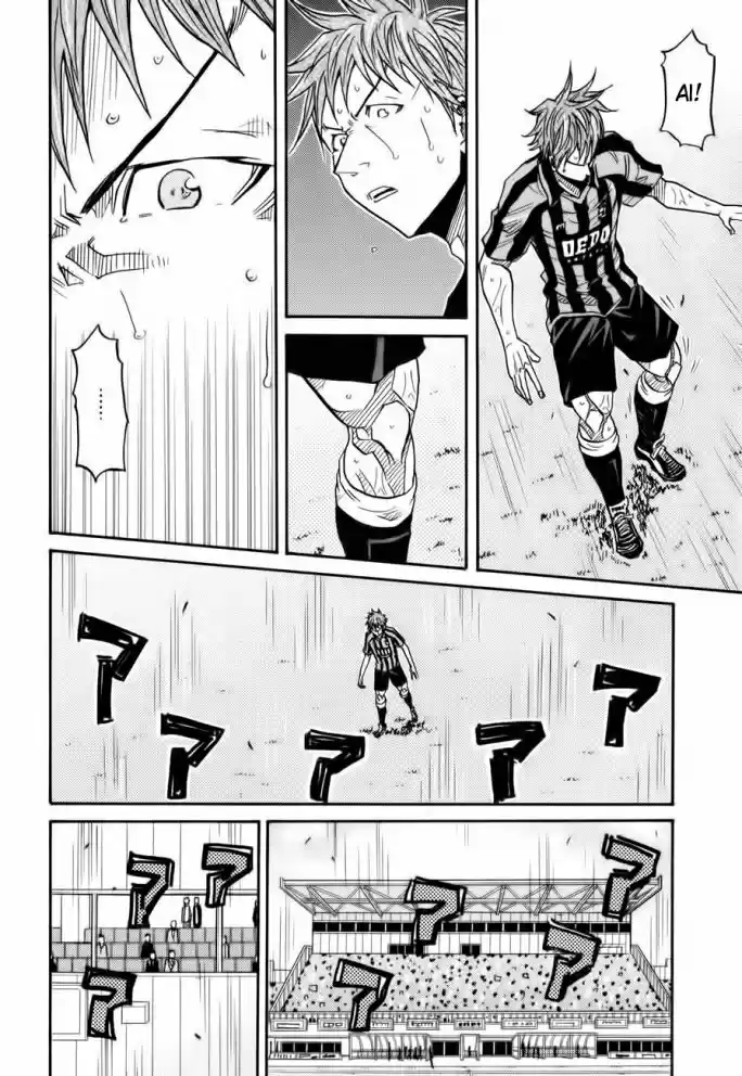 Read Giant Killing Português Manga Online