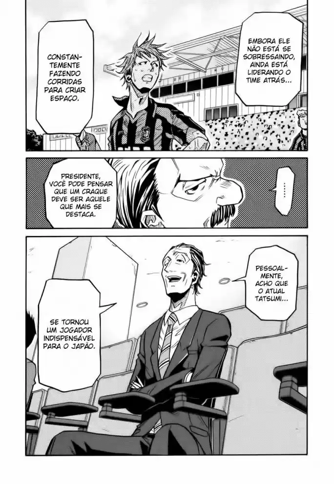 Read Giant Killing Português Manga Online