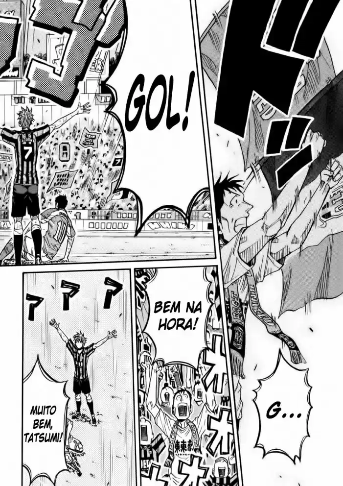 Read Giant Killing Português Manga Online