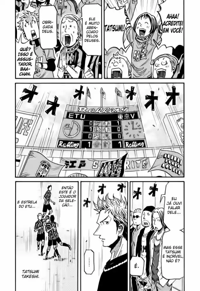 Read Giant Killing Português Manga Online