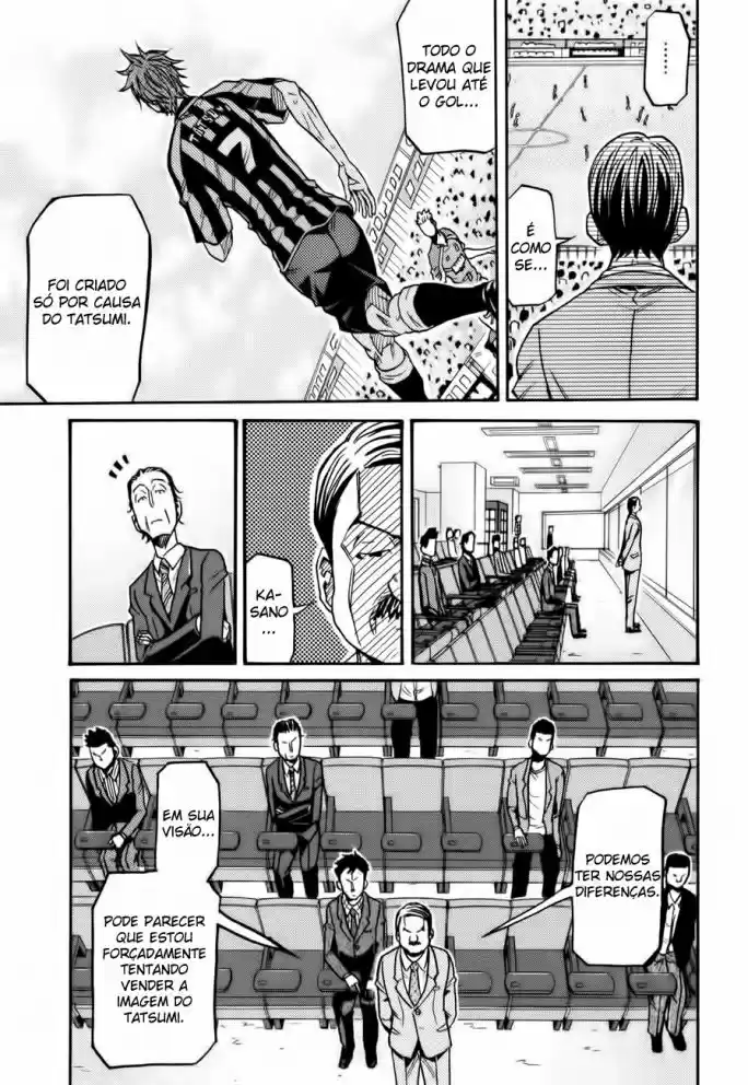 Read Giant Killing Português Manga Online