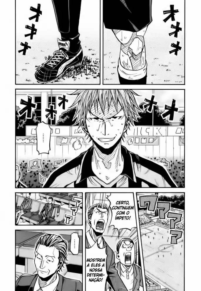 Read Giant Killing Português Manga Online