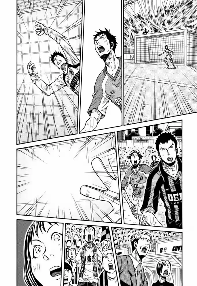 Read Giant Killing Português Manga Online