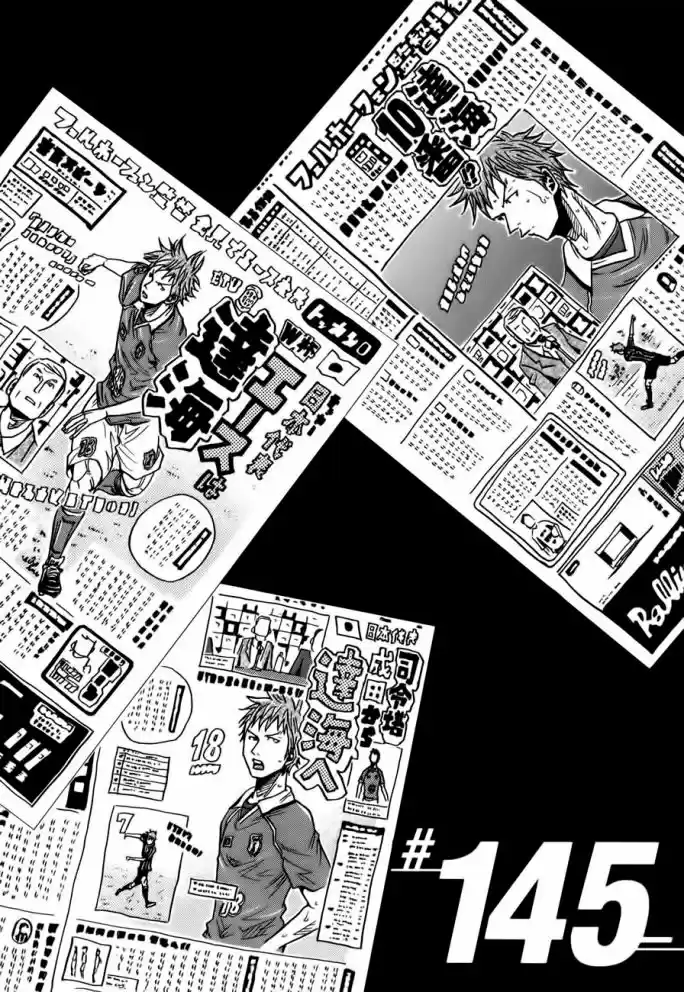 Read Giant Killing Português Manga Online