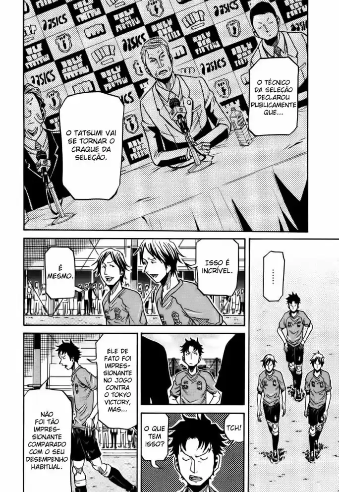 Read Giant Killing Português Manga Online