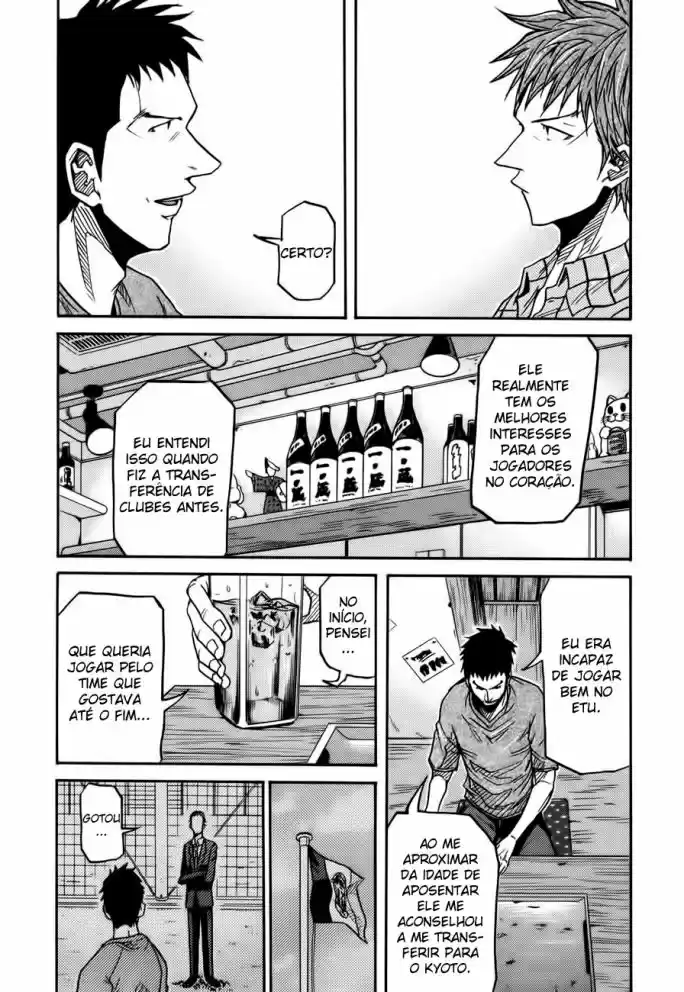Read Giant Killing Português Manga Online