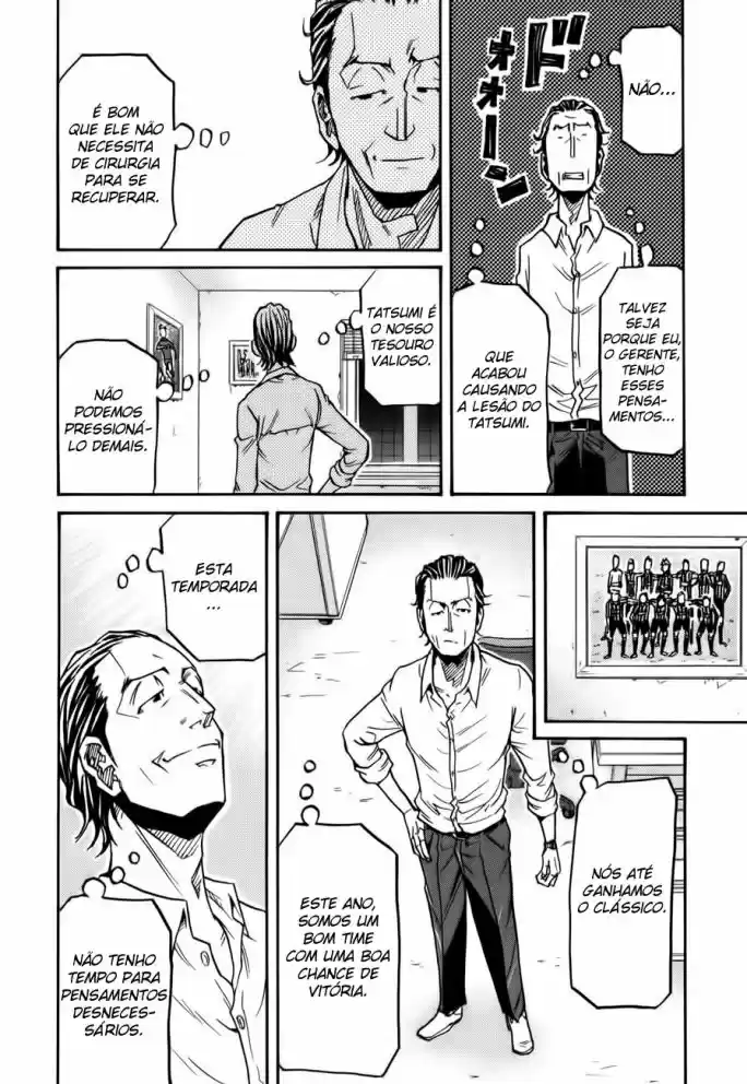 Read Giant Killing Português Manga Online