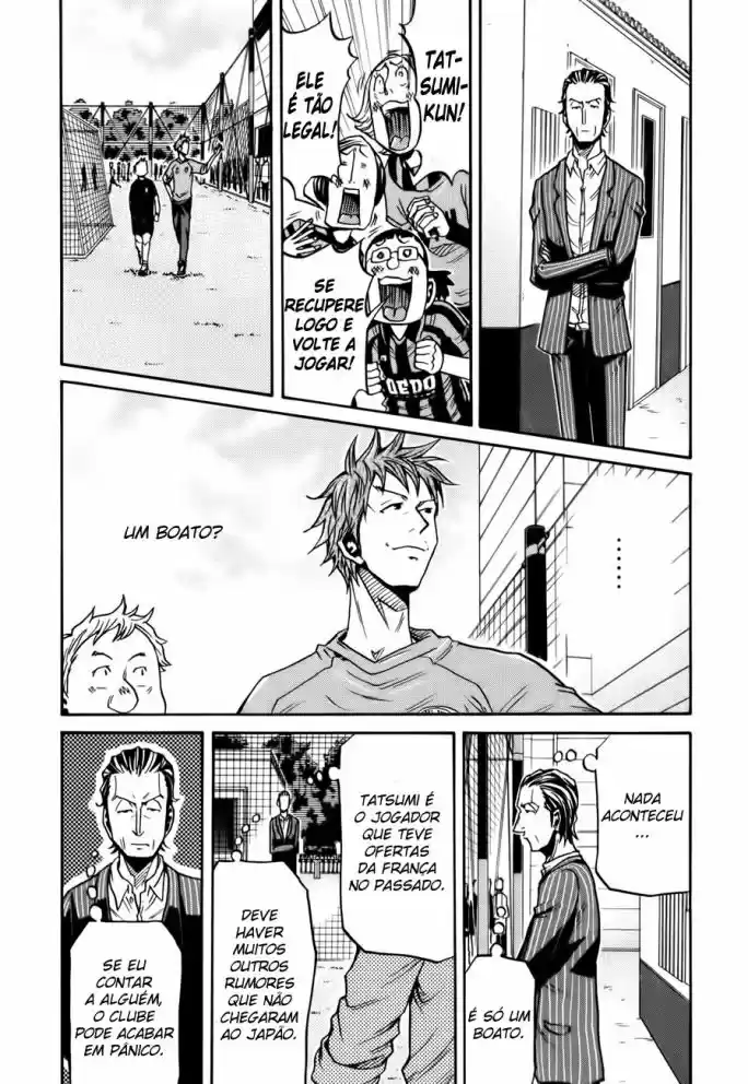 Read Giant Killing Português Manga Online