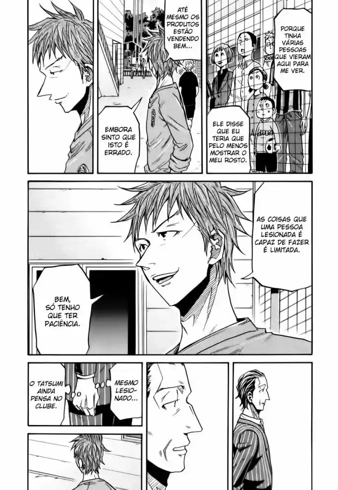 Read Giant Killing Português Manga Online